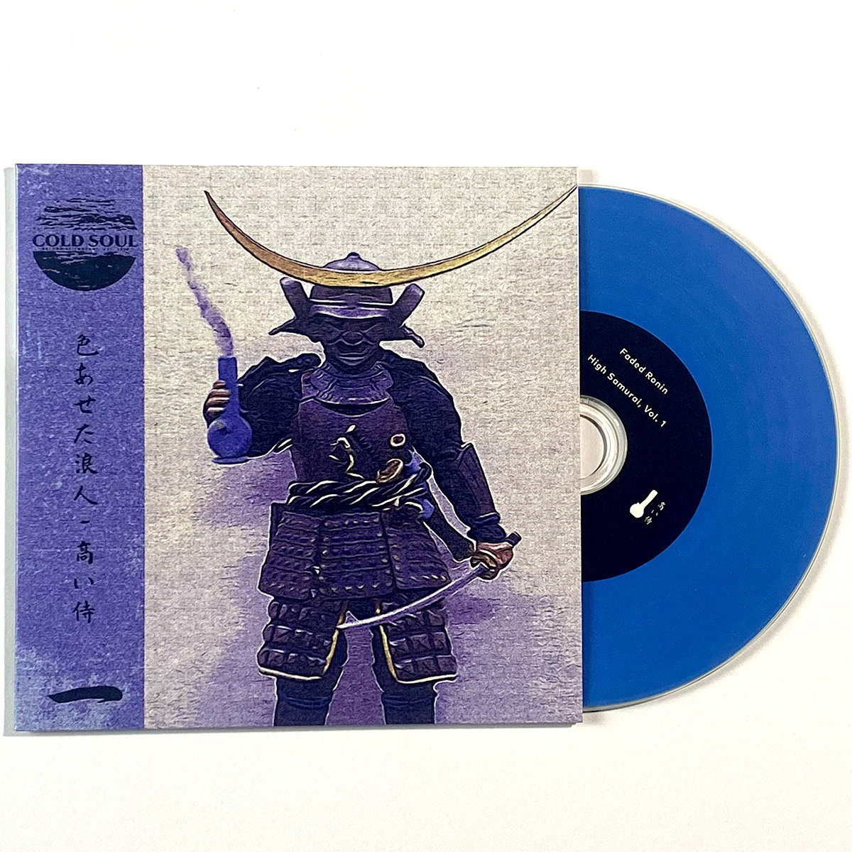 High Samurai Vol. 1 CD