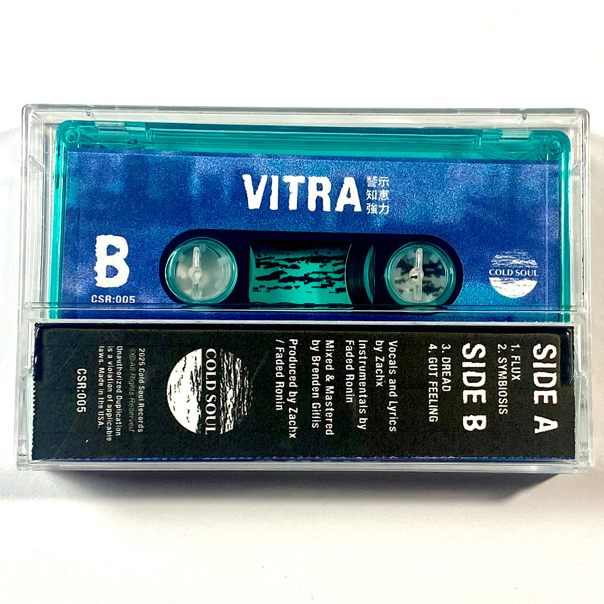 VITRA Limited Edition Teal Cassette - Back