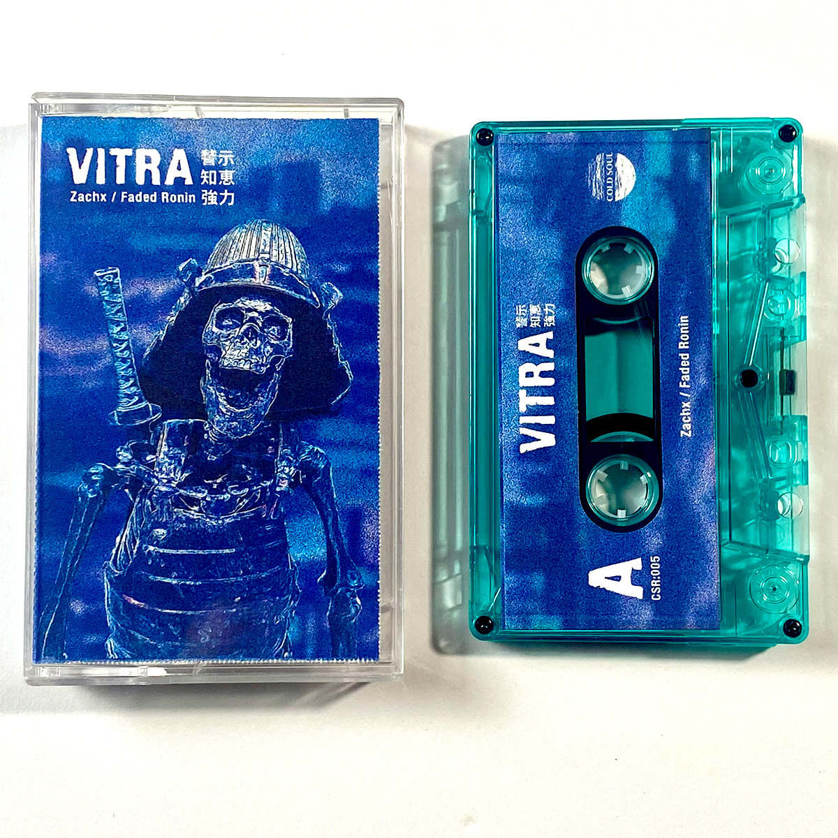 VITRA Limited Edition Teal Cassette - Front